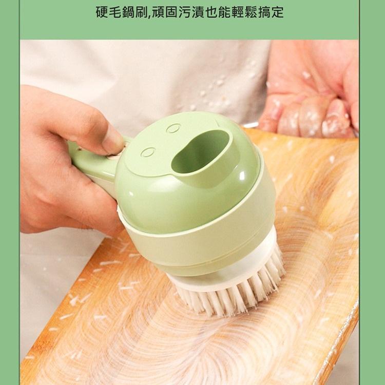 活動特價 手持式食物調理機 龍捲風切片機 電動調理機 (USB充電) 全新升級兩款刀片 可切片/切碎/打泥蒜末-細節圖4