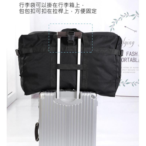 促銷 加厚設計 航空托運行李袋 大容量行李包 附密碼鎖 (45x70x34cm) 航空託運包 旅行、出差、出國、搬家