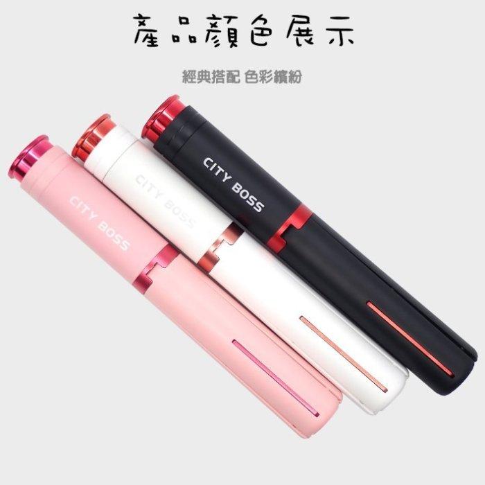 現貨 魅影三合一藍牙遙控手機自拍棒  NCC認證自拍棒 雲台直播加強版三腳架 手機架 直播腳架 自拍神器-細節圖2