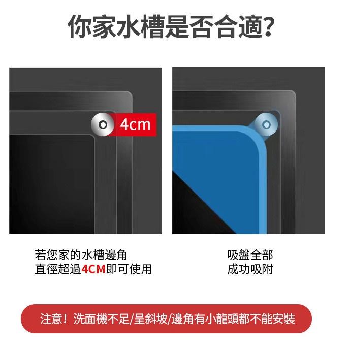現貨 304不銹鋼 廚房水槽瀝水籃 三角廚餘瀝水架(銀色)可快速瀝水 水槽瀝水架 廚房瀝水籃-細節圖7