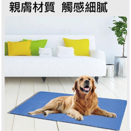 夏季清爽 L號/藍色(大型犬)  M小型犬寵物凝膠冰涼墊  寵物冰墊 凝膠涼感墊 涼墊  睡墊 貓狗冰墊 凝膠涼感墊-細節圖3