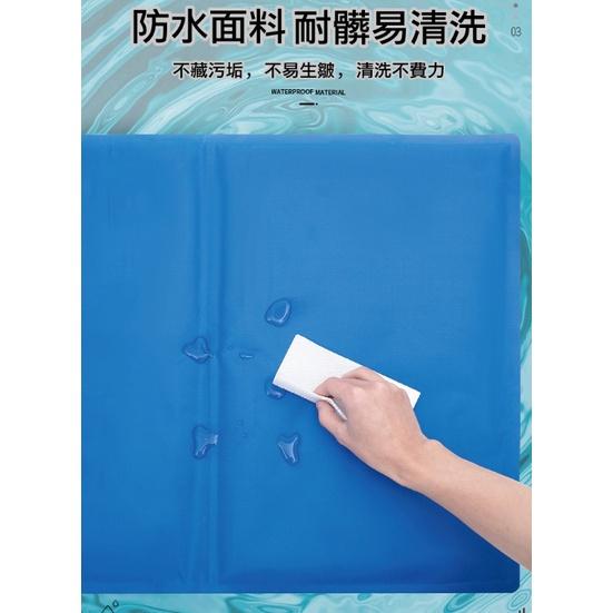 夏季清爽 L號/藍色(大型犬)  M小型犬寵物凝膠冰涼墊  寵物冰墊 凝膠涼感墊 涼墊  睡墊 貓狗冰墊 凝膠涼感墊-細節圖6