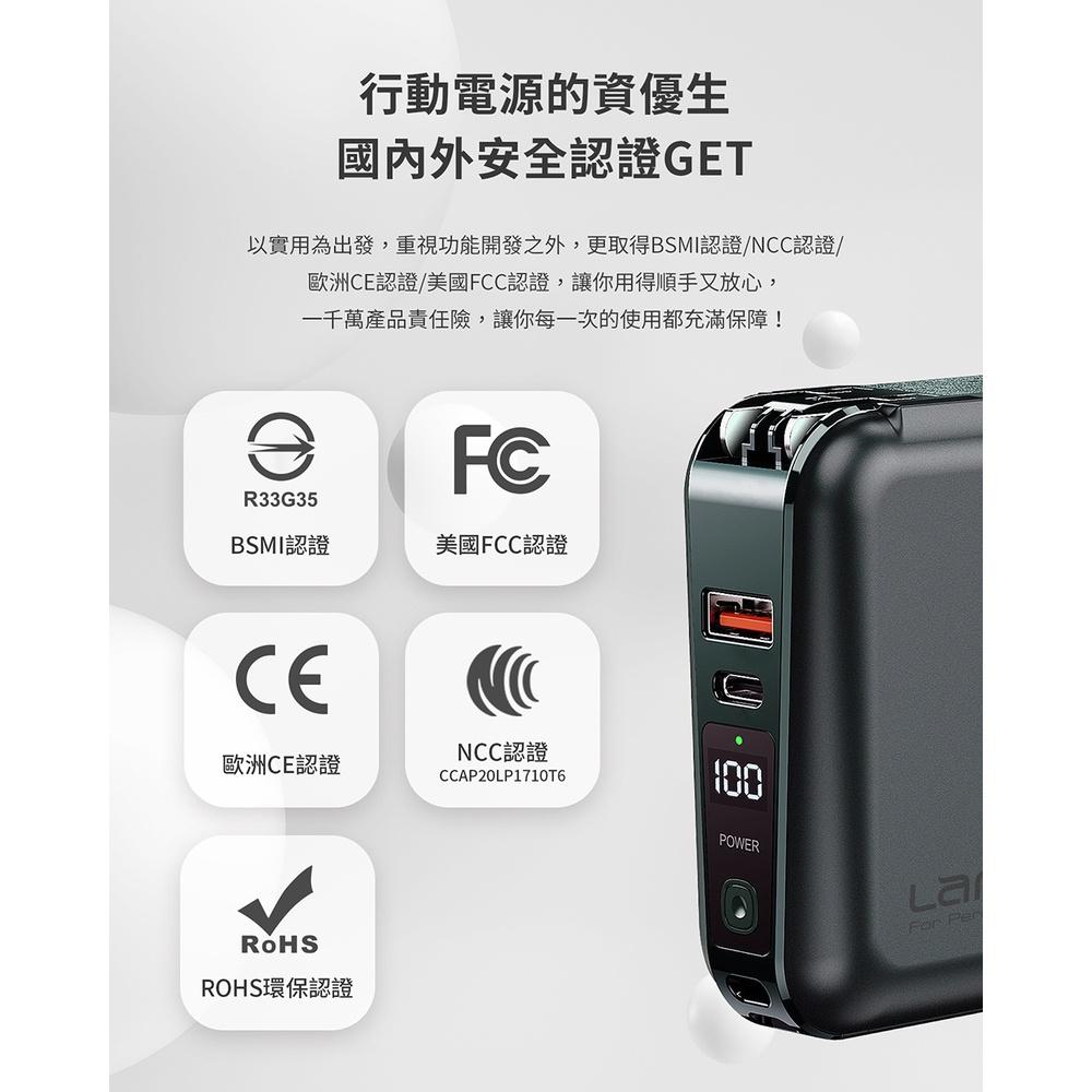 LAPO多功能無線充電快充行動電源 WT-01AW QC/PD3.0雙協議快充移動電源 手機支架 18W充電器-細節圖8