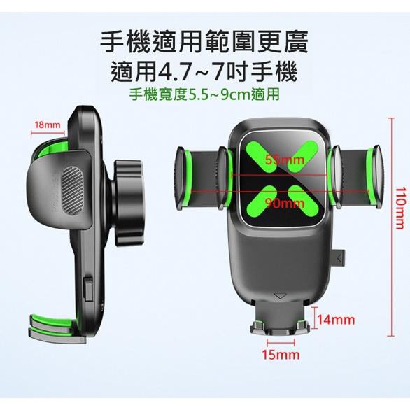 滑軌夾式車架 汽車手機架 車架 儀表台車架 儀表板中控台夾式 可調角度手機架 遮陽板手機架 車用導航架 GPS支架-細節圖8