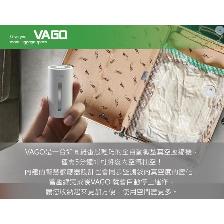 世界最輕巧 VAGO Z旅行真空壓縮收納器 抽風器 收行李的壓縮神器，多出50%行李箱、背包空間！旅行必備-細節圖3