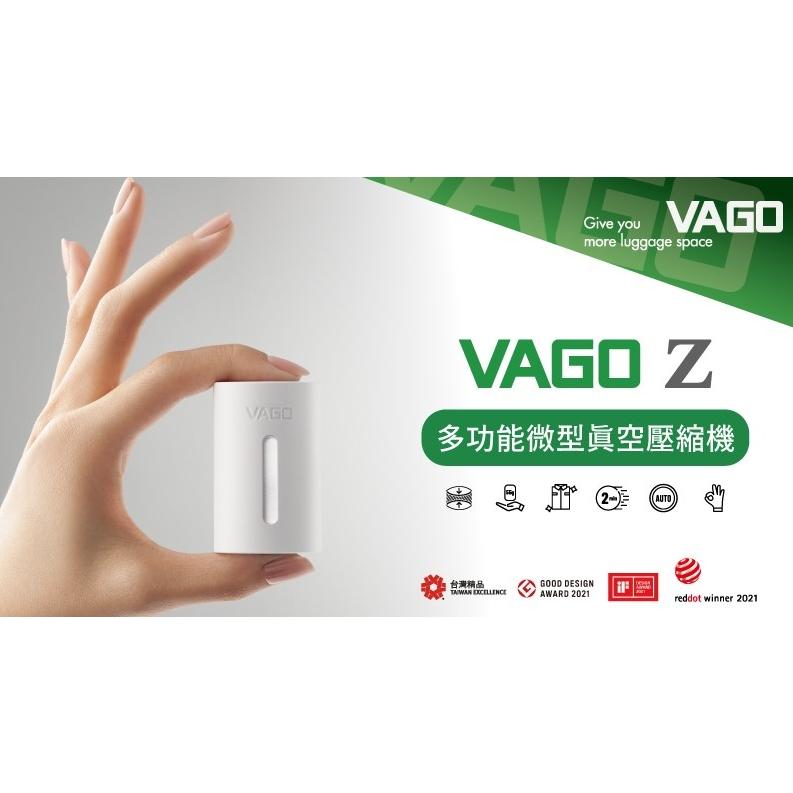 世界最輕巧 VAGO Z旅行真空壓縮收納器 抽風器 收行李的壓縮神器，多出50%行李箱、背包空間！旅行必備-細節圖7