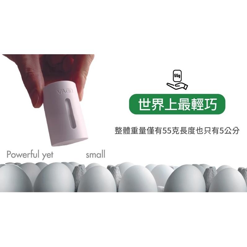 世界最輕巧 VAGO Z旅行真空壓縮收納器 抽風器 收行李的壓縮神器，多出50%行李箱、背包空間！旅行必備-細節圖8