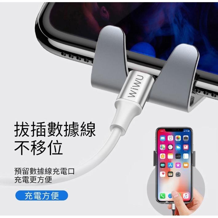 台灣製 公司貨 MYCEll MY-QI-018 電動車載無線充電支架 15W 車用 充電架 手機架-細節圖2