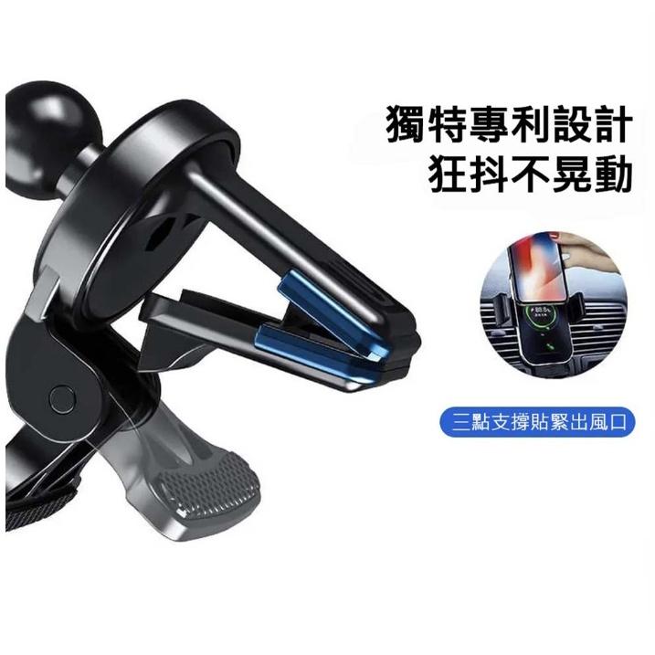 台灣製 公司貨 MYCEll MY-QI-018 電動車載無線充電支架 15W 車用 充電架 手機架-細節圖7