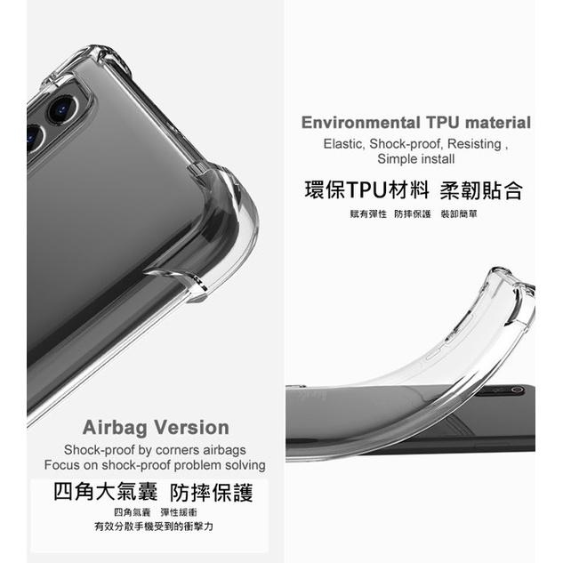 Imak Redmi 紅米 Note 10 Pro 全包防摔套(氣囊) 手機殼 保護套 透明皮套 TPU皮套-細節圖3