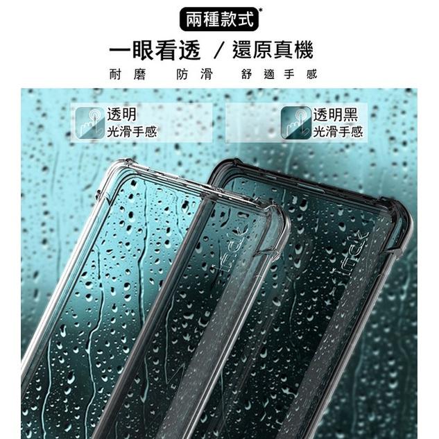 Imak Redmi 紅米 Note 10 Pro 全包防摔套(氣囊) 手機殼 保護套 透明皮套 TPU皮套-細節圖6