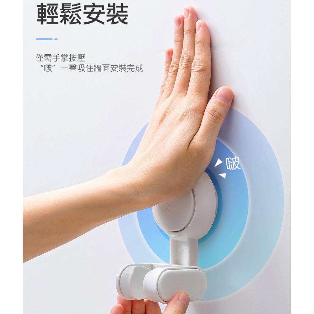 促銷 真空吸盤蓮蓬頭架 萬向花灑支架 可調節噴頭固定座 淋浴噴頭支架 花灑支架 萬向花灑架-細節圖4