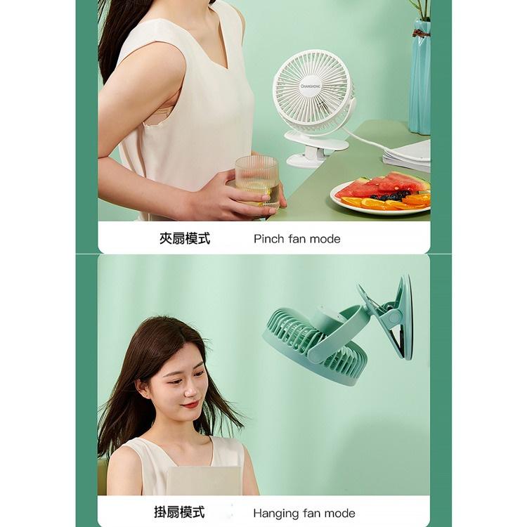 熱銷款 三用直插式USB風扇 夾/立/掛式電風扇 720度旋轉 桌扇 夾子風扇 三檔風量 嬰兒車/宿舍/辦公室-細節圖4
