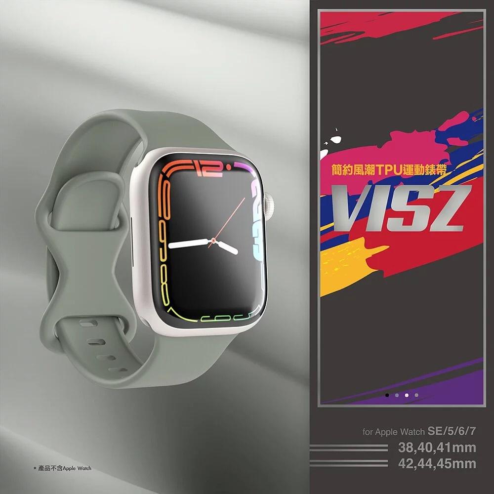特價 JTL Apple Watch Series 7 40/41mm Visz TPU運動錶帶 透氣錶帶 蘋果錶帶-細節圖9