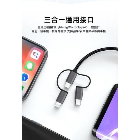 MiraScreen 三合一有線影像轉接器(Lightning/Micro/Type-C) 手機連接電視 隨插即用-細節圖4