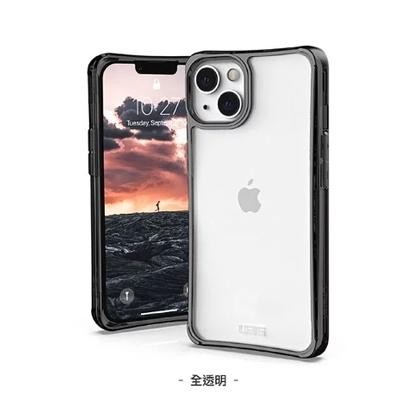 美國軍規 UAG 耐衝擊保護殼 iPhone 14、14 Plus、14 Pro、14 Pro Max 手機殼