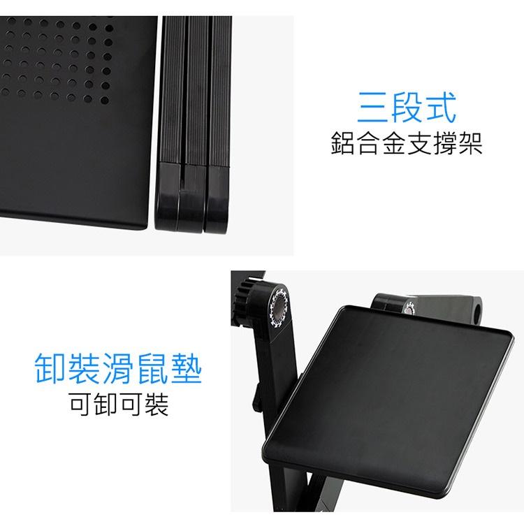 特價 鋁合金折疊桌48cm 懶人床上摺疊書桌 可升降/多角度調整 筆記型電腦桌/和室桌-細節圖3