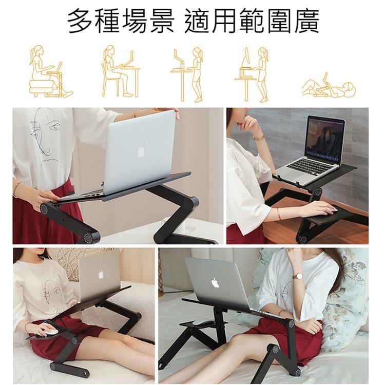 特價 鋁合金折疊桌48cm 懶人床上摺疊書桌 可升降/多角度調整 筆記型電腦桌/和室桌-細節圖6