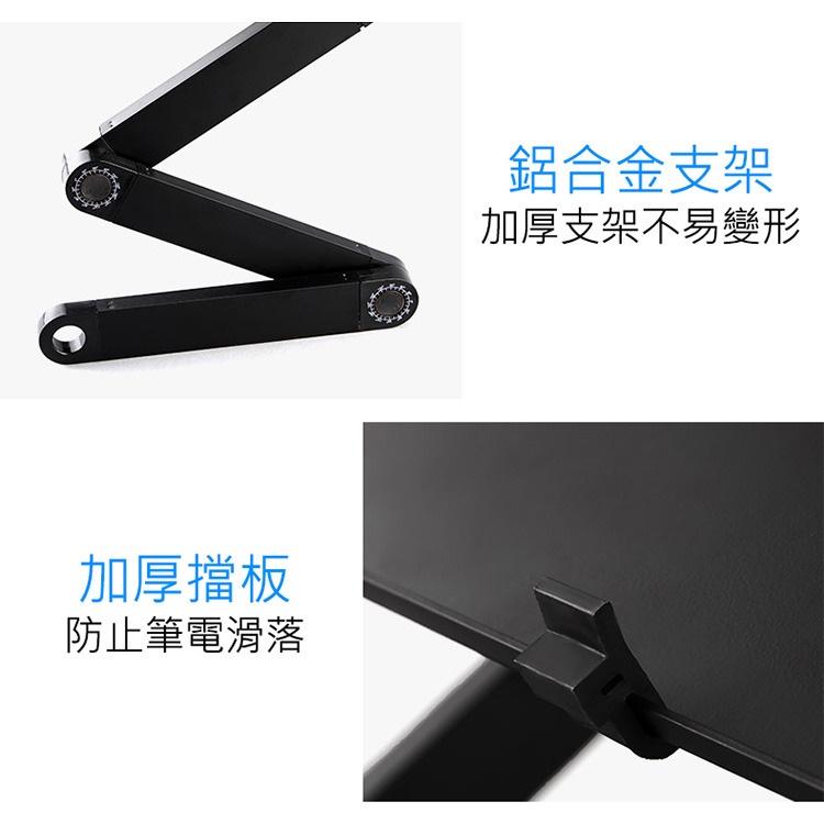 特價 鋁合金折疊桌48cm 懶人床上摺疊書桌 可升降/多角度調整 筆記型電腦桌/和室桌-細節圖7