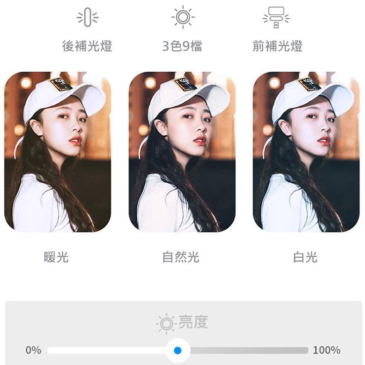 單軸穩定器自拍桿 手機拍攝穩定器/三腳架/自拍棒 補光燈 盜夢空間 直播 便攜 藍牙遙控 藍芽自拍杆-細節圖7