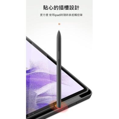 促銷 DUX DUCIS SAMSUNG Tab S8+/S7 FE/S7+ DOMO 筆槽防摔皮套 平板皮套 免運-細節圖4