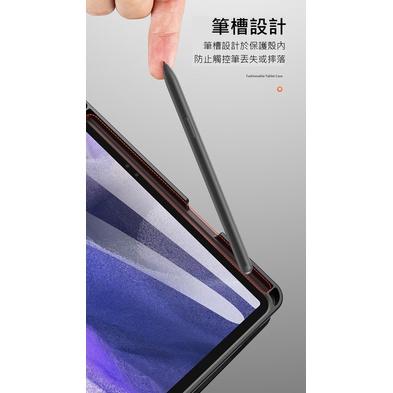 促銷 DUX DUCIS SAMSUNG Tab S8+/S7 FE/S7+ DOMO 筆槽防摔皮套 平板皮套 免運-細節圖7