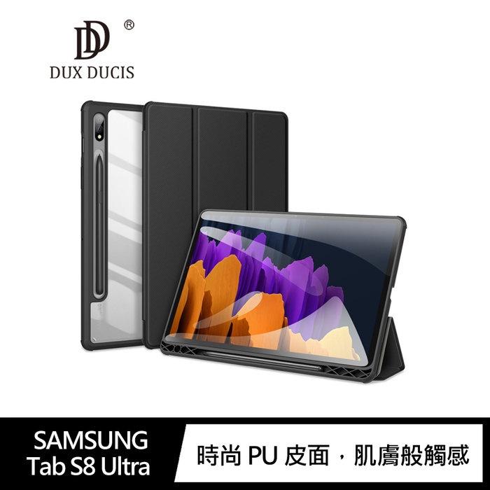 現貨DUX DUCIS SAMSUNG Tab S8 Ultra  TOBY筆槽皮套 平板皮套 透明背板 露出原機風采-細節圖4