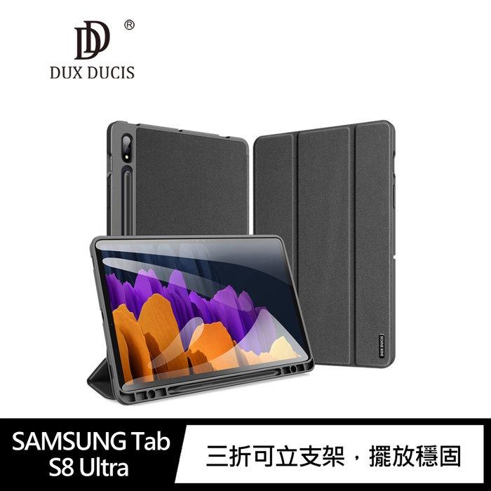 特價 DUX DUCIS SAMSUNG Tab S8 Ultra DOMO 筆槽防摔皮套 平板皮套 三折可立支架 免運-細節圖2