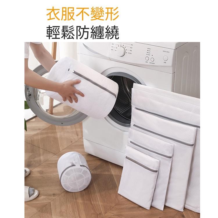 現貨 衣物洗衣袋 7件組 洗衣袋 洗護袋 細網洗衣袋 文胸護洗袋 衣物護洗袋 晾曬袋 菱網洗衣袋 洗衣網-細節圖5