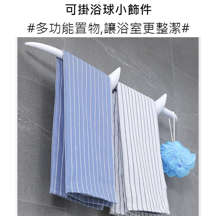 壁掛牛角毛巾架 毛巾架 浴巾架 擦手巾架 浴室掛架 無痕壁貼 免打孔 浴室/洗手間/衛浴間-細節圖5
