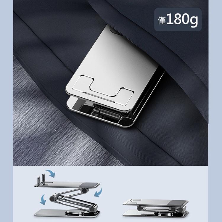 當天寄出 鋁合金旋轉拉伸支架 手機/平板桌架 (月光銀K5) 360度旋轉底盤 雙軸設計 多角度調整-細節圖4