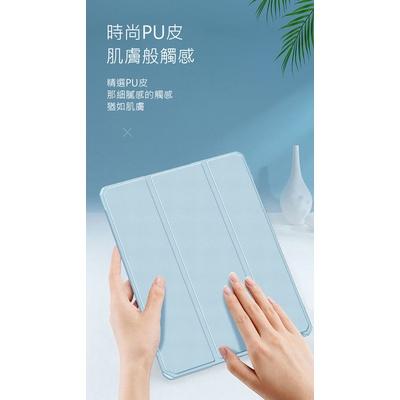 特價 DUX DUCIS Apple iPad Air 4 10.9 TOBY 筆槽皮套 透明背板 平板保護套-細節圖9