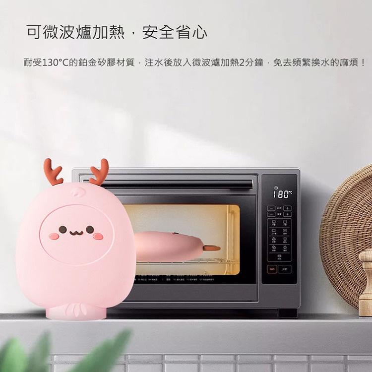 促銷 可愛小萌鹿矽膠熱水袋 萌物小鹿暖手寶 矽膠注水暖水袋 隨身小鹿灌水手袋 保溫袋 冷/熱敷袋 暖宮熱水袋 注水暖手寶-細節圖5