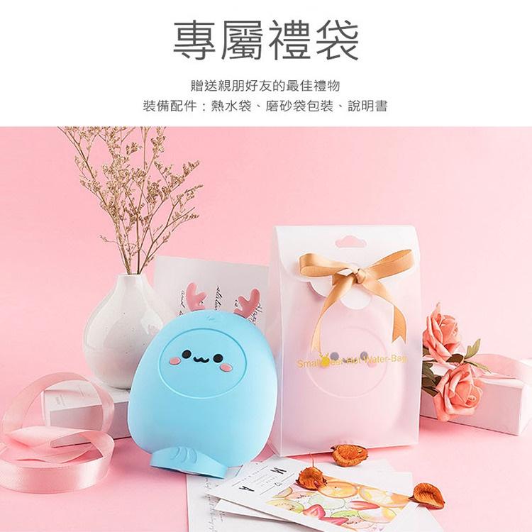 促銷 可愛小萌鹿矽膠熱水袋 萌物小鹿暖手寶 矽膠注水暖水袋 隨身小鹿灌水手袋 保溫袋 冷/熱敷袋 暖宮熱水袋 注水暖手寶-細節圖9
