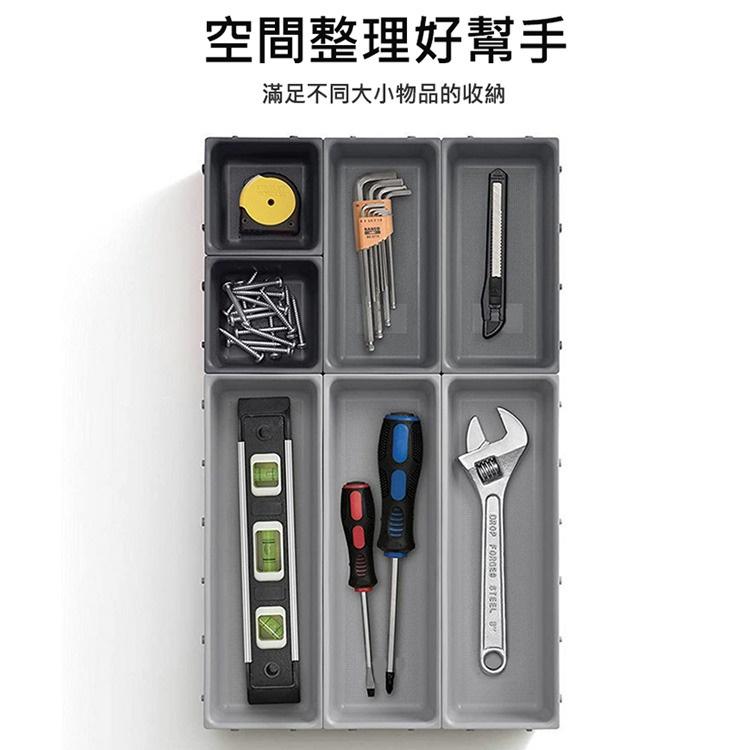 超值特惠 文具收納盒7件組 餐具分類盒 工具收納盒 文具/零件 抽屜收納盒 分類盒 自由組裝-細節圖5