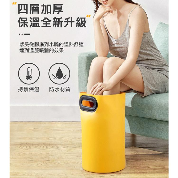 台灣現貨 折疊泡腳桶 便攜式泡腳水盆 足浴桶 便攜/折疊收納 (30L)  四層加厚 保溫新升級-細節圖6