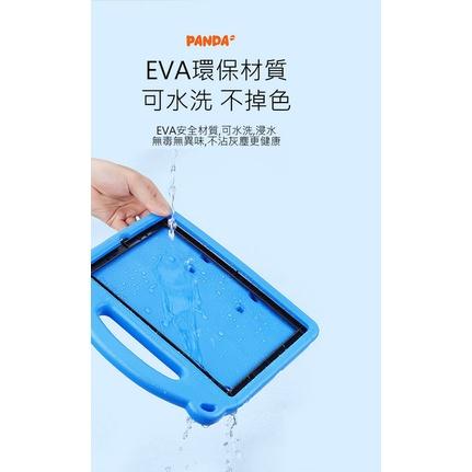 DUX DUCIS Panda EVA 保護套 平板保護套 Apple iPad 10.2/2020 兒童 手提 防摔-細節圖4