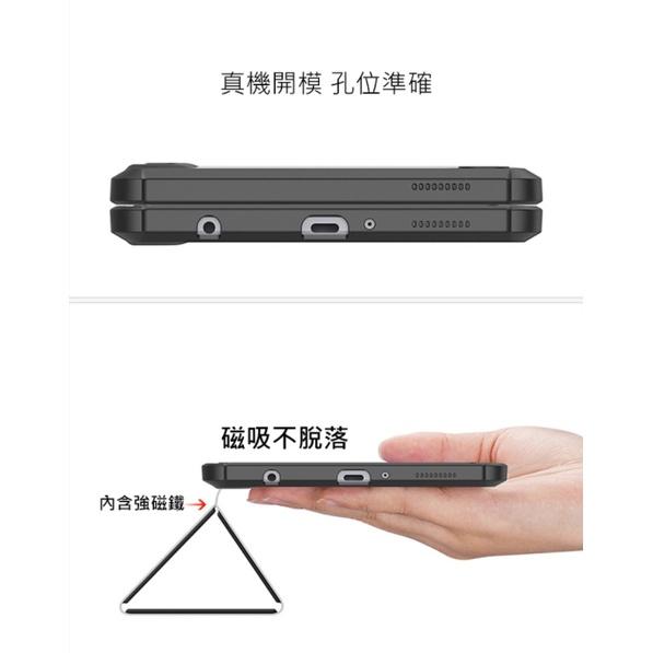 透明背板 DUX DUCIS SAMSUNG Tab A7 Lite TOBY 平板保護套 平板皮套 貼近真機手感-細節圖3