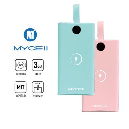台灣認證 隨身充 MYCELL  AIR7000 M磁吸無線充行動電源 支援10W無線閃電快充. ・輕薄質感、大容量-細節圖2