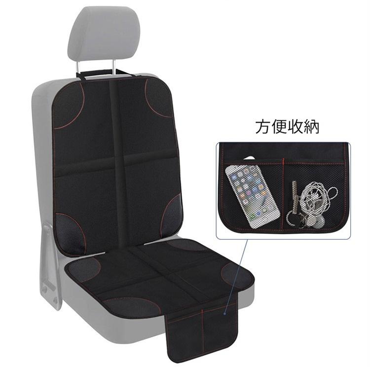 現貨 兒童汽車安全座椅防護墊/保護墊/保潔墊 防滑 防髒 防磨 保護汽車座皮面椅免於刮傷-細節圖4