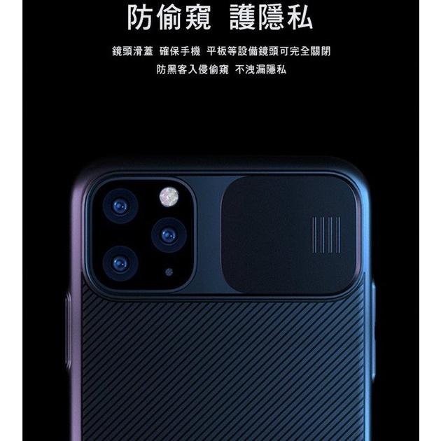 特價 NILLKIN 耐爾金 MIUI小米 10T/10T Pro 黑鏡保護殼 硬殼 鏡頭保護殼 手機保護殼 手機殼-細節圖2