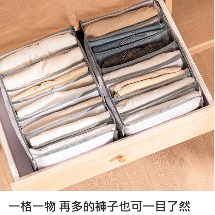 促銷 分隔袋 衣物分隔袋 分隔整理箱 衣物收納盒 衣物分隔整理箱 整理箱 T恤 牛仔褲上衣 (三款各一 3入/組)-細節圖5