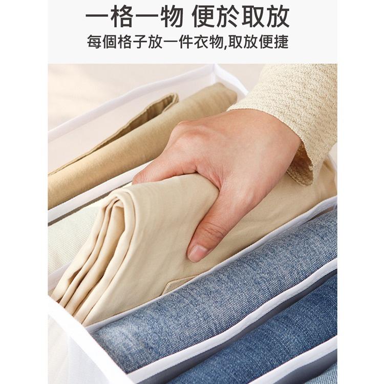 促銷 分隔袋 衣物分隔袋 分隔整理箱 衣物收納盒 衣物分隔整理箱 整理箱 T恤 牛仔褲上衣 (三款各一 3入/組)-細節圖6