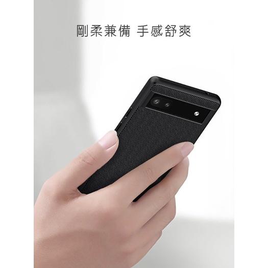 特價 NILLKIN 優尼保護殼 Google Pixel 6a 手機殼 保護套 硬殼 尼龍材質抗汙力強-細節圖3