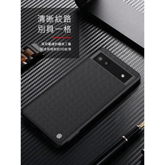 特價 NILLKIN 優尼保護殼 Google Pixel 6a 手機殼 保護套 硬殼 尼龍材質抗汙力強-細節圖5