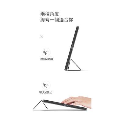 透明背板 露出原機風采 DUX DUCIS SAMSUNG Tab S8 Ultra TOBY 筆槽皮套 平板皮套-細節圖8