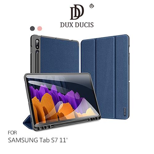 現貨供應 平板保護套 DUX DUCIS SAMSUNG Tab S7 11吋 DOMO 筆槽防摔皮套-細節圖2