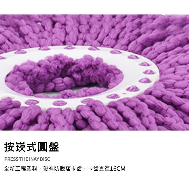 特價 旋轉拖把替換布 通用拖布盤 拖把頭 130g加厚吸水款 奈米纖維棉頭，清潔有力，可吸收細塵和頭髮-細節圖3