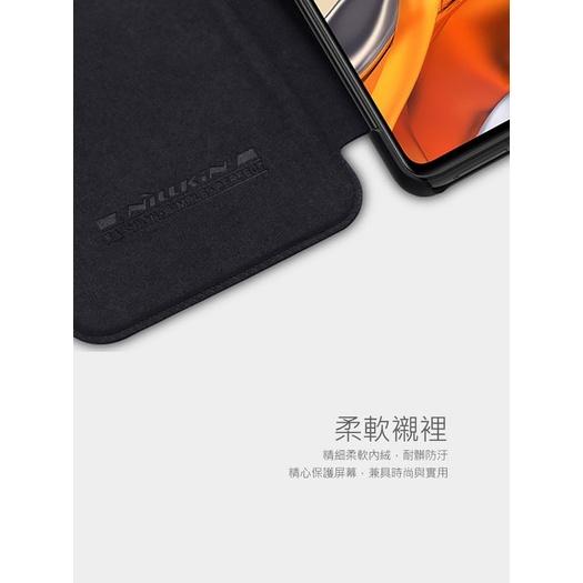 活動特價Nillkin MIUI 小米 11T/11T Pro 皮紋/質感 秦系列 插卡/收納 側翻/翻蓋 支架 皮套-細節圖8