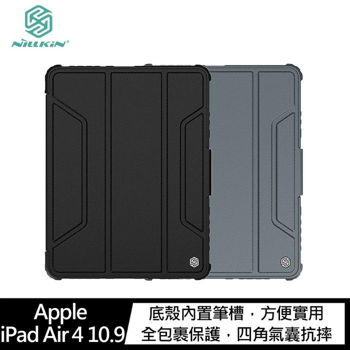 特價 NILLKIN Apple iPad Air 4 10.9/Pro 11 2020 悍甲Pro iPad皮套-細節圖7